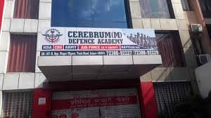 Rashtra Defence Academy Images photo 7